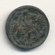 Полушка (1/4 копейки) 1721 года