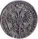 Полтина 1723 года (поясной портрет, 