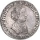 1 рубль 1705 года (Портрет работы Ф.Алексеева)