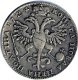 Полтина 1724 года (погрудный портрет 