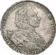1 рубль 1723 года (поясной портрет, 