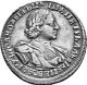 1 рубль 1720 года (плащ с пряжкой на плече, без розетки на плече)