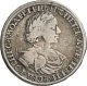 1 рубль 1719 года (плащ с пряжкой на плече, без розетки на плече)