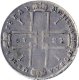 1 рубль 1723 года (поясной портрет, 