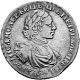 1 рубль 1719 года (плащ с пряжкой и розеткой на плече)