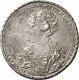 1 рубль 1725 года (С. Петербургский монетный двор. Портрет влево. 