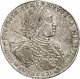 1 рубль 1723 года (поясной портрет, 