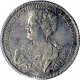 1 рубль 1725 года (С. Петербургский монетный двор. Портрет влево. 