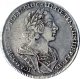 1 рубль 1724 года (погрудный портрет, 