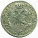 1 рубль 1725 года (