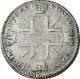 1 рубль 1725 года (
