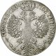 Полтина 1707 года