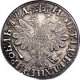 1 рубль 1704 года (Портрет работы Ф.Алесеева)