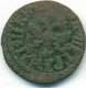 Полушка (1/4 копейки) 1708 года
