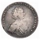 1 рубль 1707 года (портрет работы С. Гуэна)