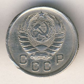 10 копеек 1942 года