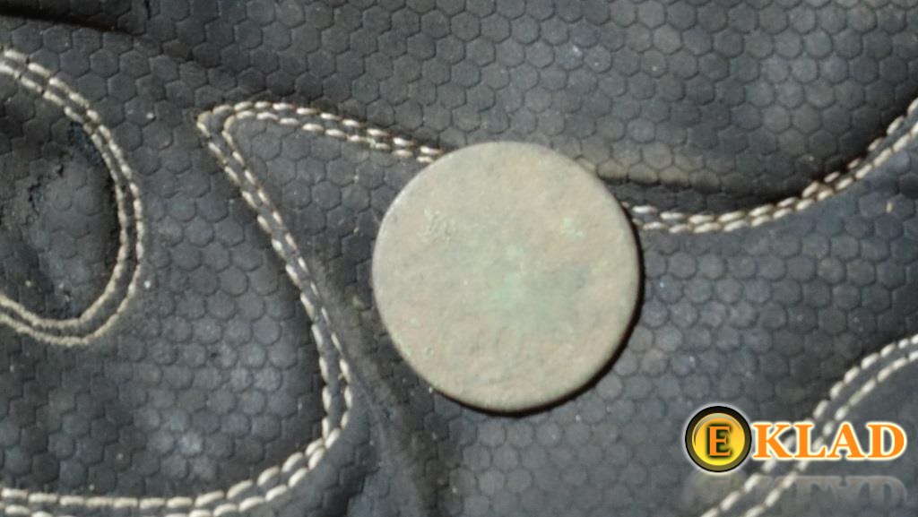 Неидентифицированная имперская монета