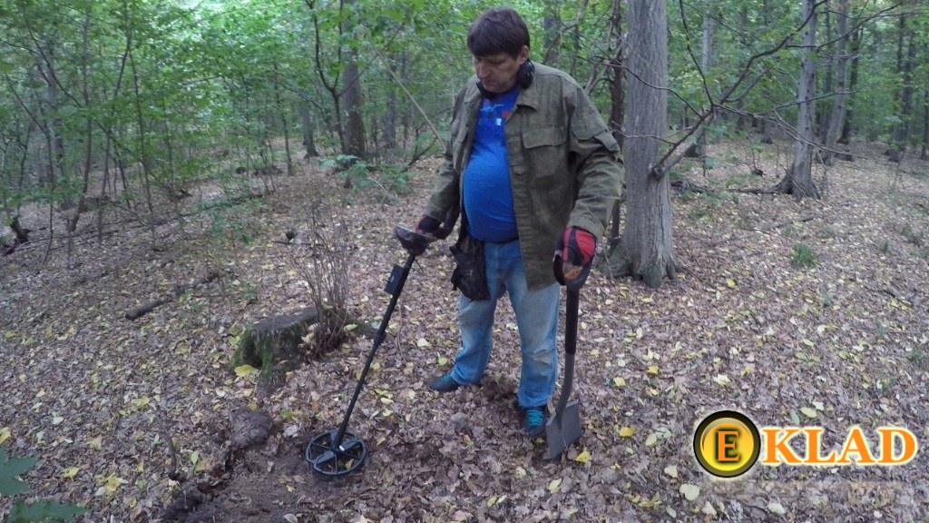 Обследуйте найденную цель с разных сторон