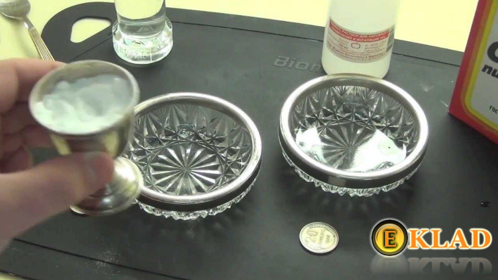 Очистка серебряных монет содой