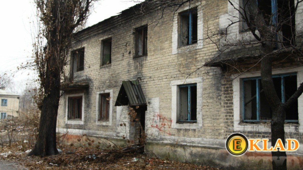 Поиск артефактов в домах советской постройки