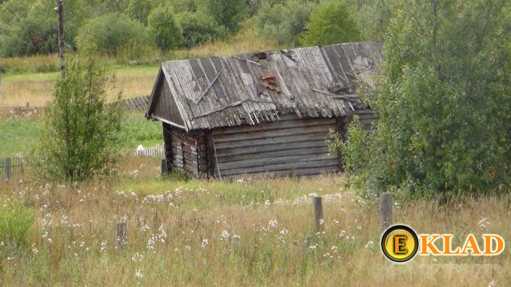 Остался только один покосившейся дом