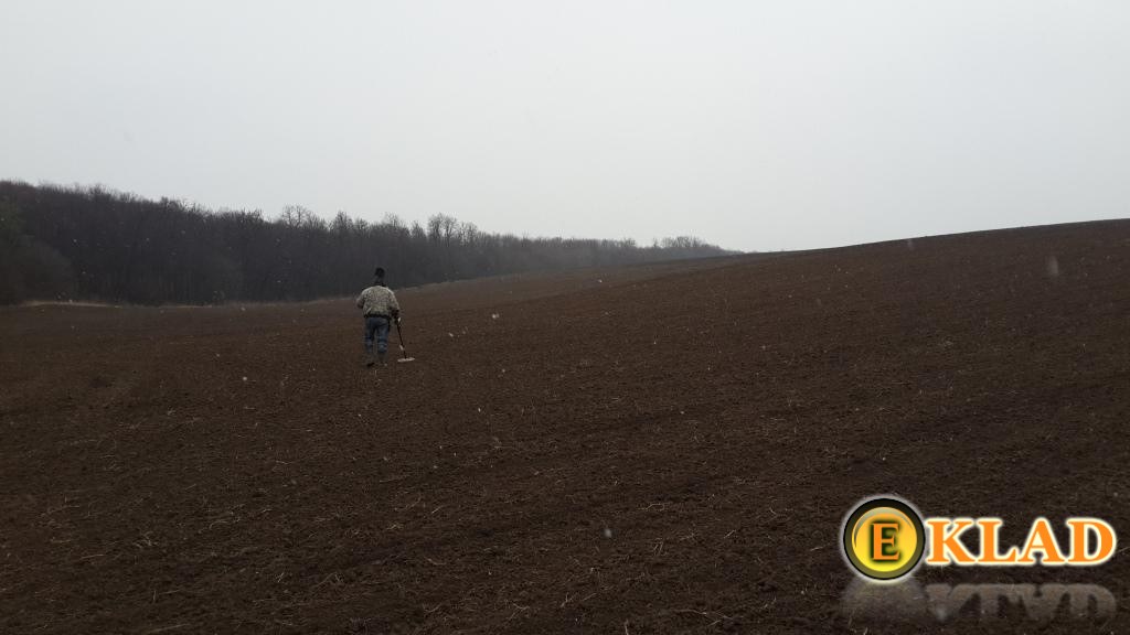 Если поле распахивается, то клад будет растянут по всему полю